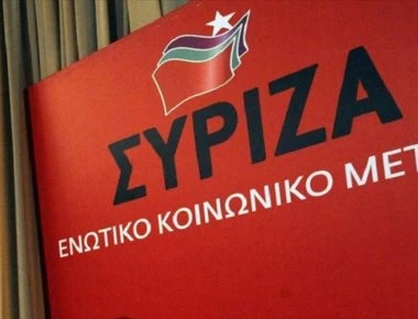 «Βαρείς» χαρακτηρισμοί ΣΥΡΙΖΑ κατά Κ. Μητσοτάκη: «Τζάμπα μαγκιές από πολιτικό απατεώνα»